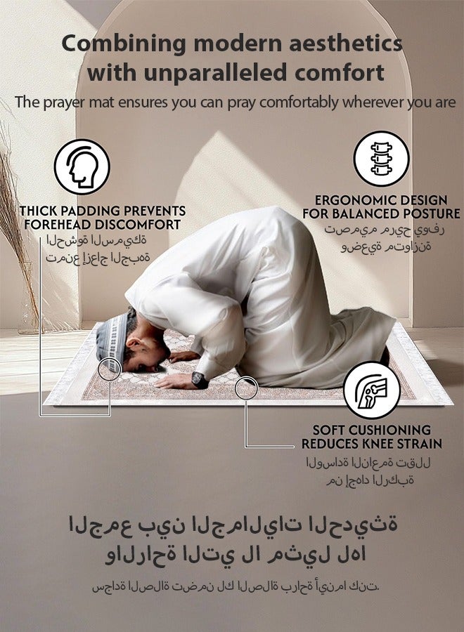 Sunnaltree Ramadan Gifting Package 3PCS Prayer Mat Set with Box, Beautiful Prayer Mat, With Pouch and Tasbih, Premium Quality Skin Friendly Materiel, Foldable Prayer Carpet Mat, Ideal for Home, Travelling, At Office, At Work, For Ramadan, Eid Etc, Best Gift Idea Prayer(Gold) - Image 5