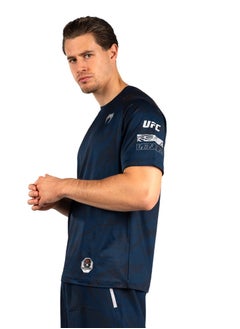 VENUM UFC FUSION BY VENUM FIRST WEEK DRY TECH BLUE  - Image 2