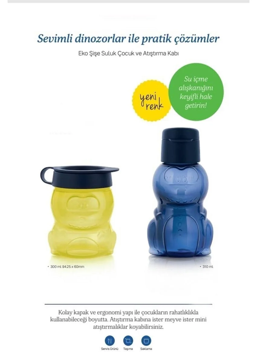 تابروير Eco Bottle 350ML Water Bottle for Children and 300 ml Snack Container
