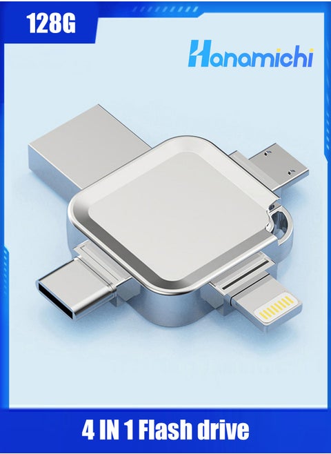 محرك أقراص فلاش USB USB 3.0 سعة 128 جيجابايت، ذاكرة فلاش 4 في 1 متعددة الأغراض من النوع C، للتخزين الخارجي، للهواتف الذكية التي تعمل بنظام Android، وiPhone، وiPad، وMacBook، والكمبيوتر المحمول، باللون الفضي