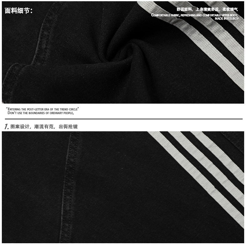 Unisex Classic Denim Jeans Loose Fit Daily Outdoor Wear - Image 5