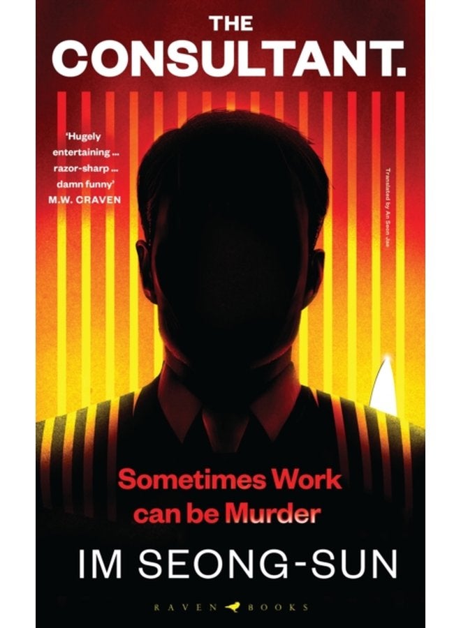 The Consultant The darkly funny satirical Korean thriller - Paperback