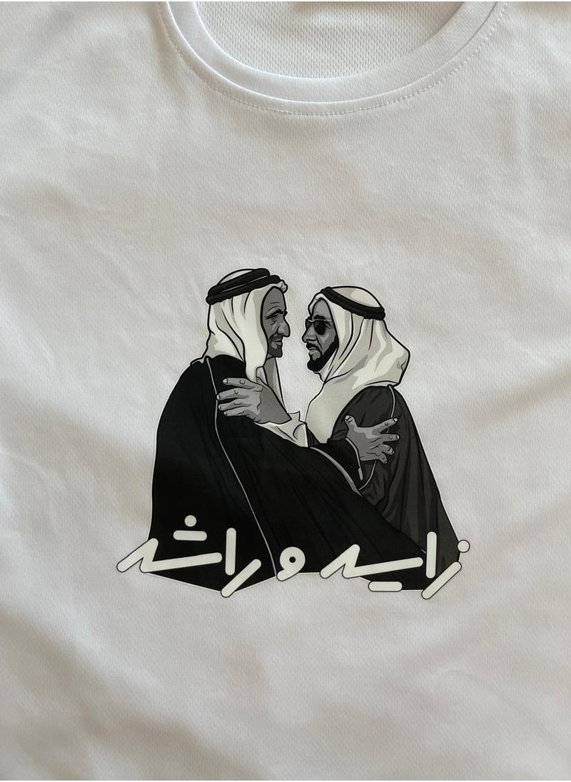 clooudiss - Zayed and Rashid T-shirt for kids - UAE National Day - Image 1