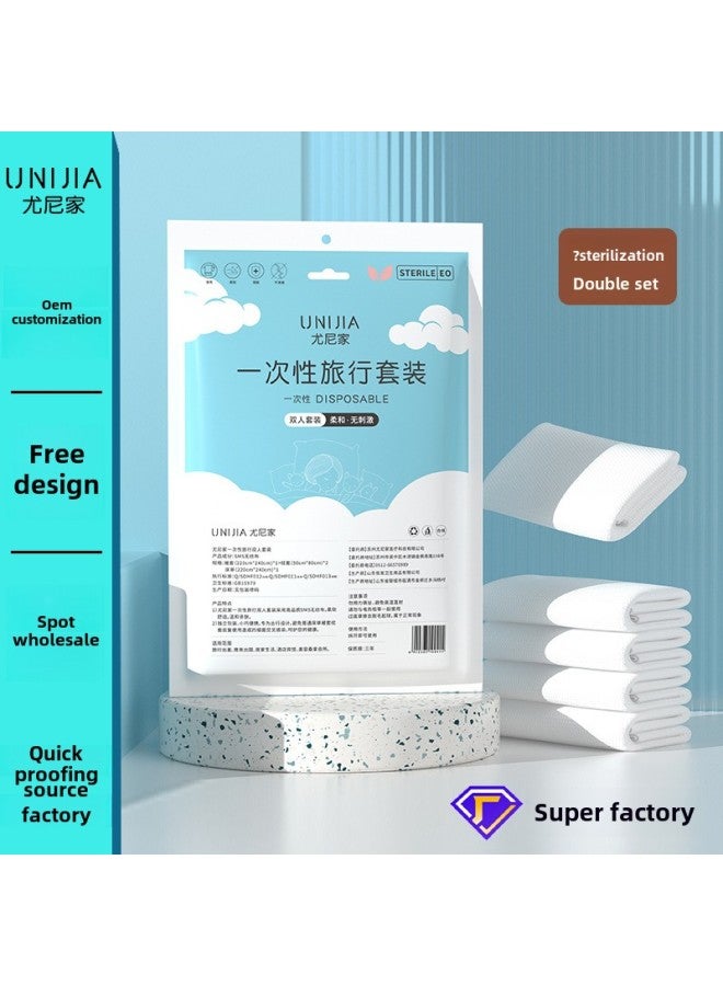Disposable Sterilized Bed Sheet Quilt Cover Pillowcase Four-piece Set For Travel Portable Independent Hotel Bedding-Color:Disposable Bath Towel Bag 70*140cm - Image 2