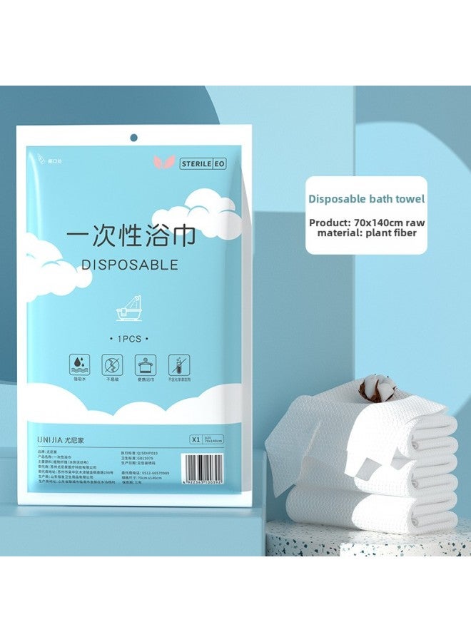 Disposable Sterilized Bed Sheet Quilt Cover Pillowcase Four-piece Set For Travel Portable Independent Hotel Bedding-Color:Disposable Bath Towel Bag 70*140cm - Image 1