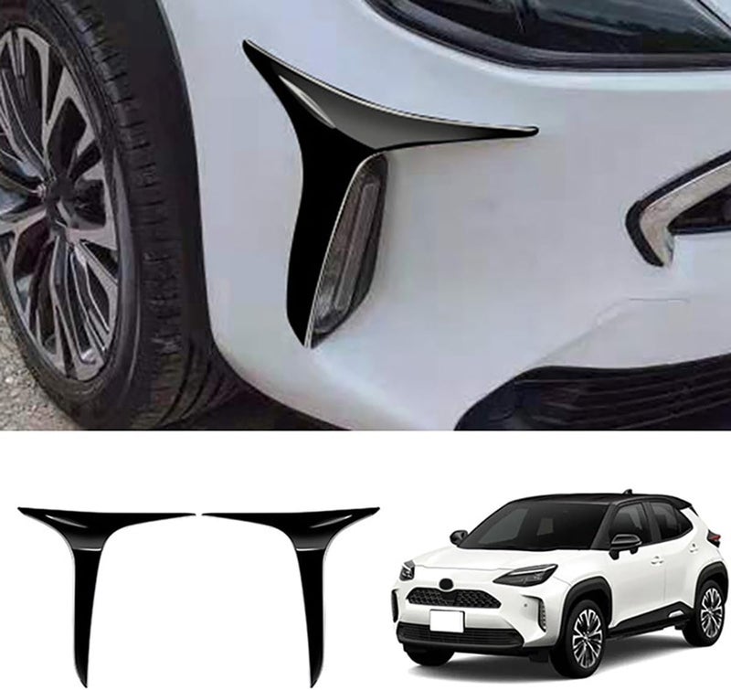 QASULER Fog Light Trim for Toyota Yaris Cross - Image 2