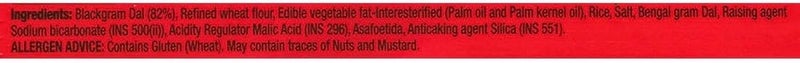 MTR Instant Vada Mix 200 g - Traditional South Indian Breakfast - Image 5