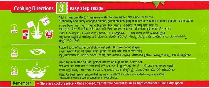 MTR Instant Vada Mix 200 g - Traditional South Indian Breakfast - Image 4