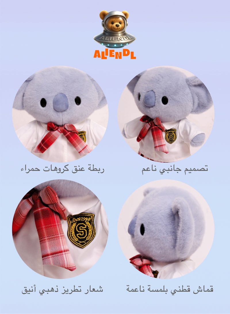 ALIENDL Calm Koala –Plush Koala Stuffed Animal Toy for Baby Kids, Soft Cute Koala School Uniform Doll Gift Set with Removable Clothes & Pouch, Perfect Gift for Kids, Girls, Friends & Couples - Image 5