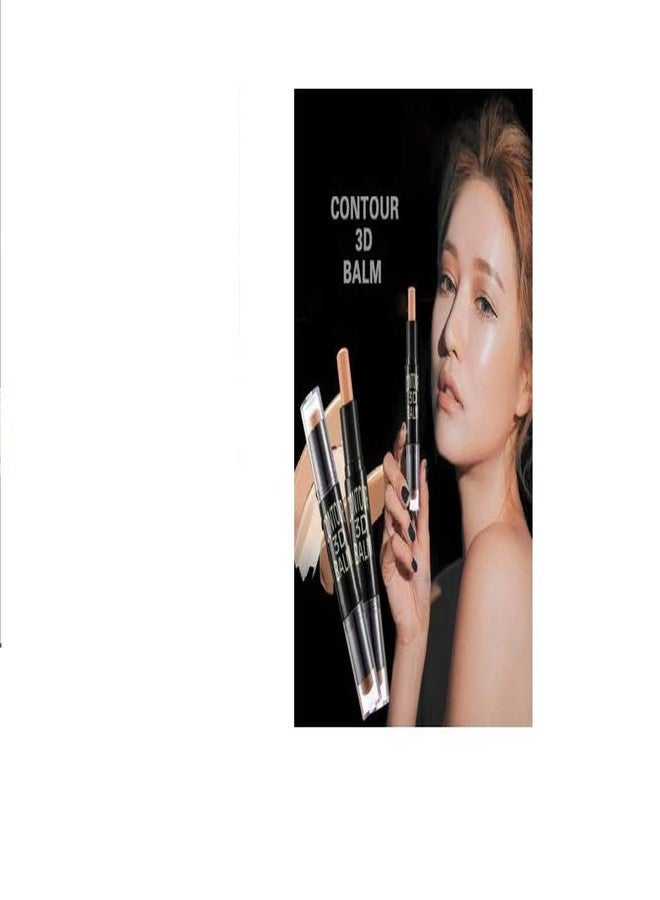 lele? highlight and contour 3d balm stick shade 1+2+3 - Image 2