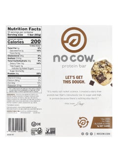 No Cow No Cow, Protein Bar, Chocolate Chip Cookie Dough, 12 Bars, 2.12 oz (60 g) Each  - Image 2