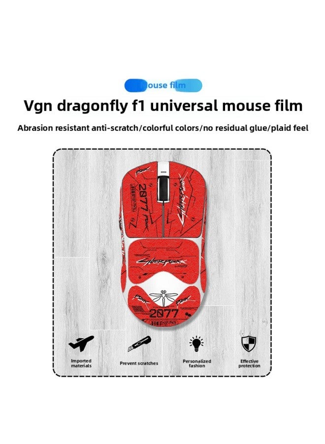 Loquat Applicable To VGN Dragonfly F1proMax Anti-slip Stickers Diamond Pattern Series All-inclusive Side Stickers F1 Anti-sweat Absorption-Color:VGN Dragonfly F1 Universal-CX-A67/White Auspicious Cloud-all - Image 4