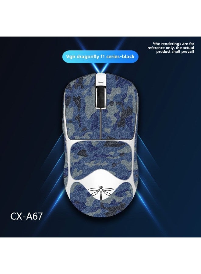 Loquat Applicable To VGN Dragonfly F1proMax Anti-slip Stickers Diamond Pattern Series All-inclusive Side Stickers F1 Anti-sweat Absorption-Color:VGN Dragonfly F1 Universal-CX-A67/White Auspicious Cloud-all - Image 1