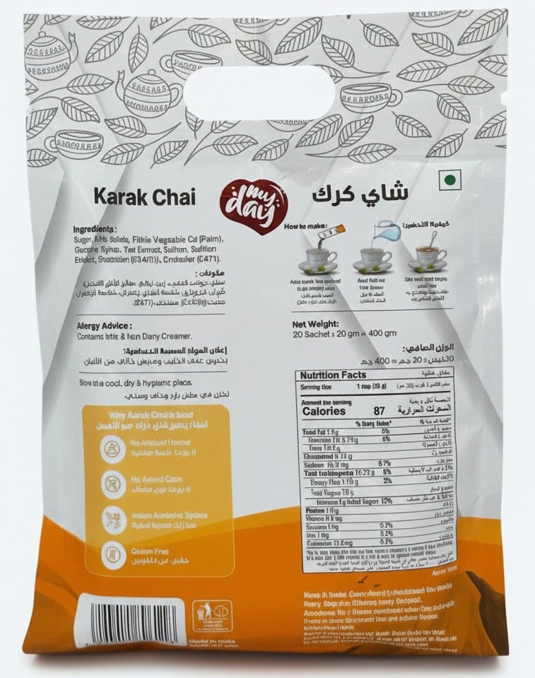MyDay Karak Chai Saffron Instant Tea 400grams (Pack of 20) - Image 2