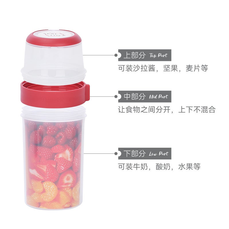 Salad Cup Round Fresh-Keeping Box Fruit Box Picnic Box Oatmeal Cup Lunch Box Microwave Sealed Jar - Image 5