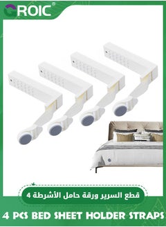 GROIC 4Pcs Bed Sheet Fastener Set - Adjustable Bed Sheet Gripper Bed Sheet Holder Straps Fastener Sheet Stays Keepers Bedsheet Holders Fasteners Height Elasticity Anti Slip Design Button  - Image 1