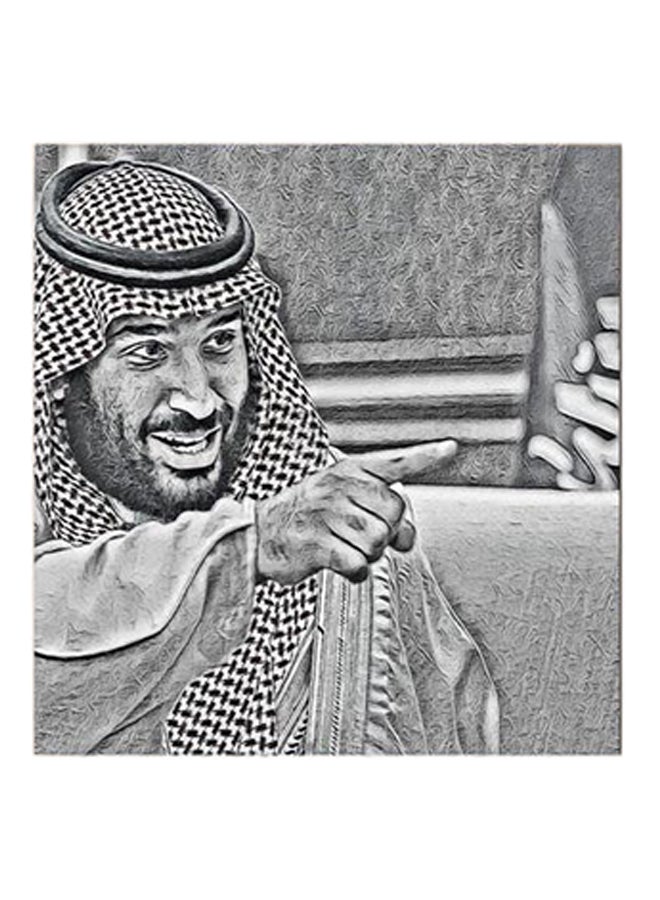 RYN Price Mohammad Bin Salman MDF Wall Art Grey/Black - Image 1