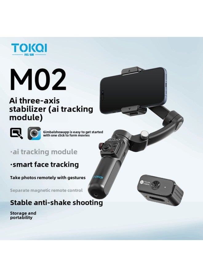 TOKQI Mobile Phone Gimbal Three-axis Stabilizer M02 Intelligent Face Tracking Anti-shake Photography Live Handheld Tripod-Color:[m02+a08 Tracking Module] Intelligent Ai Three-axis Gimbal Stabilizer  - Image 1