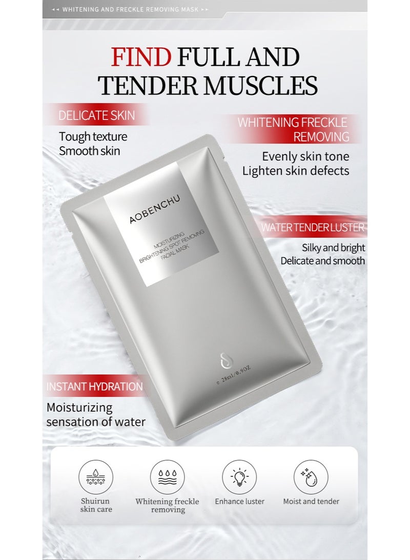 AOBENCHU Moisturizing Brightening Spot Removing Facial Mask - Image 3