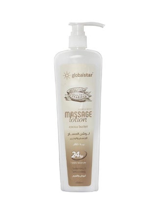 Massage Lotion for Body and Hands with Cocoa Butter 500 ML - pzsku/Z10FB46C74E411B039024Z/45/_/1676879620/ecb4aab2-7382-481e-a55e-9ec8a2af5a30