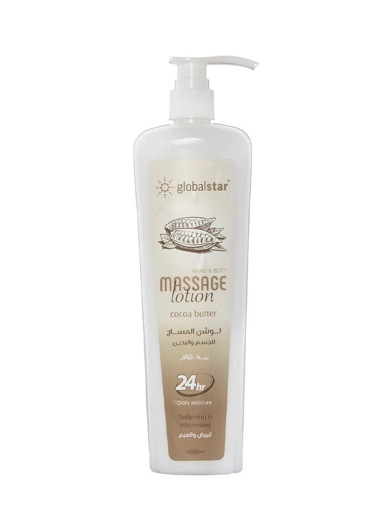 globalstar Massage Lotion for Body and Hands with Cocoa Butter 500 ML 