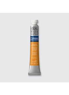 WINSOR & NEWTON Winsor & Newton Cotman Water Colour - Tube of 8 ML - Cadmium Orange Hue (090) - Highly Pigmented, Vibrant, Vivid & Intermixable Artists' Water Colour Paints - More Colours Available  - Image 2