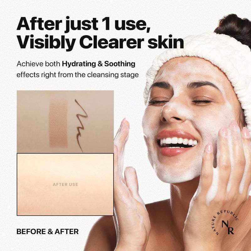 NATURE REPUBLIC نيتشر ريبابليك ميلد & موستشر ألو فيرا فوم كلينزر هيدريشن & موستشرينج ميك أب ريموفر، بور كلينسينج ألو فيس واش، كوريان سكين كير فور أول سكين تايبس 150ml / 5.07 fl Oz - Image 3