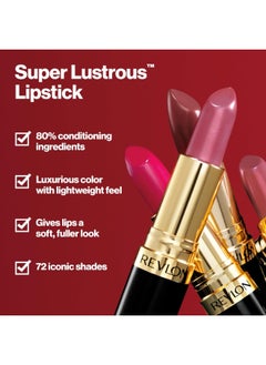 Revlon Professional Super Lustrous Creme Lipstick 130 Rose Velvet  0.15 oz 4.2 g  - Image 5