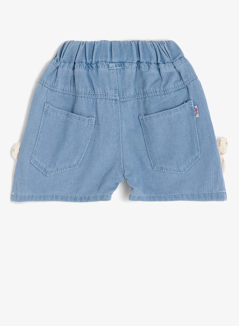 بنياتا Denim Short
