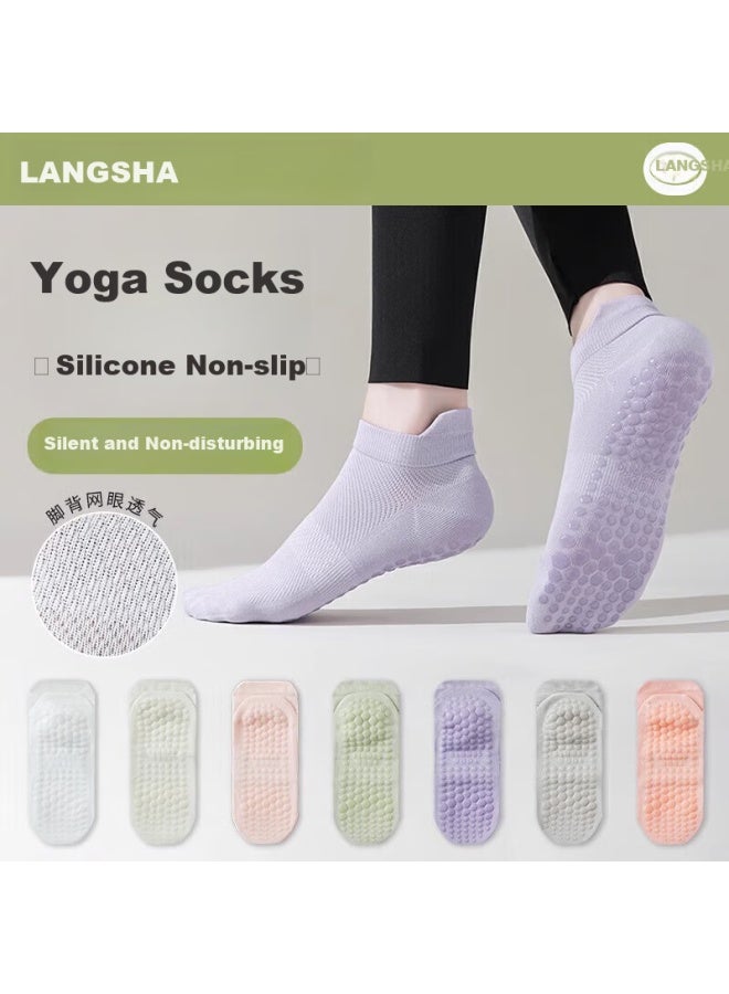 LANG SHA Langsha Professional Yoga Socks Women's Non-slip Pilates Beginner Indoor Special Floor Exercise Dance Socks  - Image 1