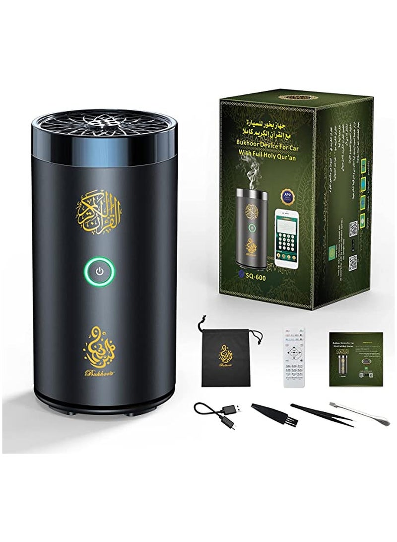 Bukhoor Electronic Incense Bakhoor Quran Aromatherapy Two In One Perfect For Namaaz Indoors Meditation And Relaxation - Image 1