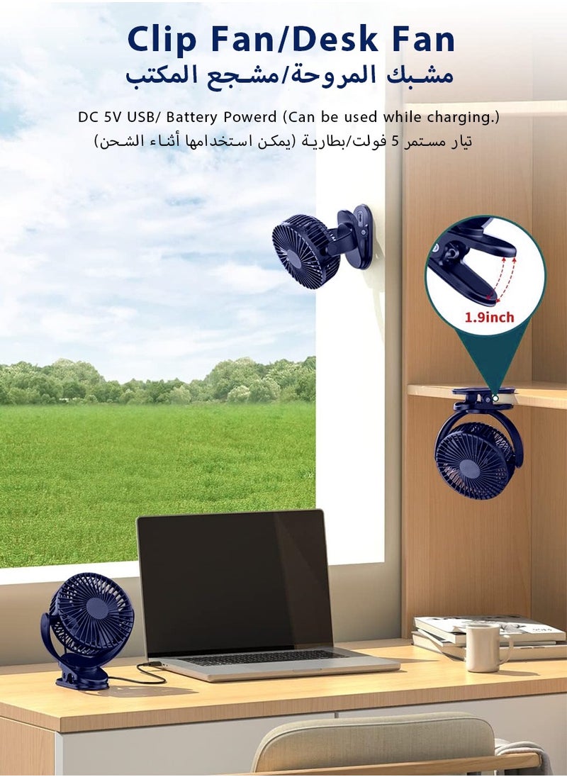 DPTER Small Clip on Fan, Portable Powerful USB Desk Fan, 360° Rotate Personal Cooling Fan, with LED Ring Light Table Fan, 3 Speed Quiet Rechargeable Mini Fan For Camping、Travel、Bedroom, Office, Gyms  - Image 5