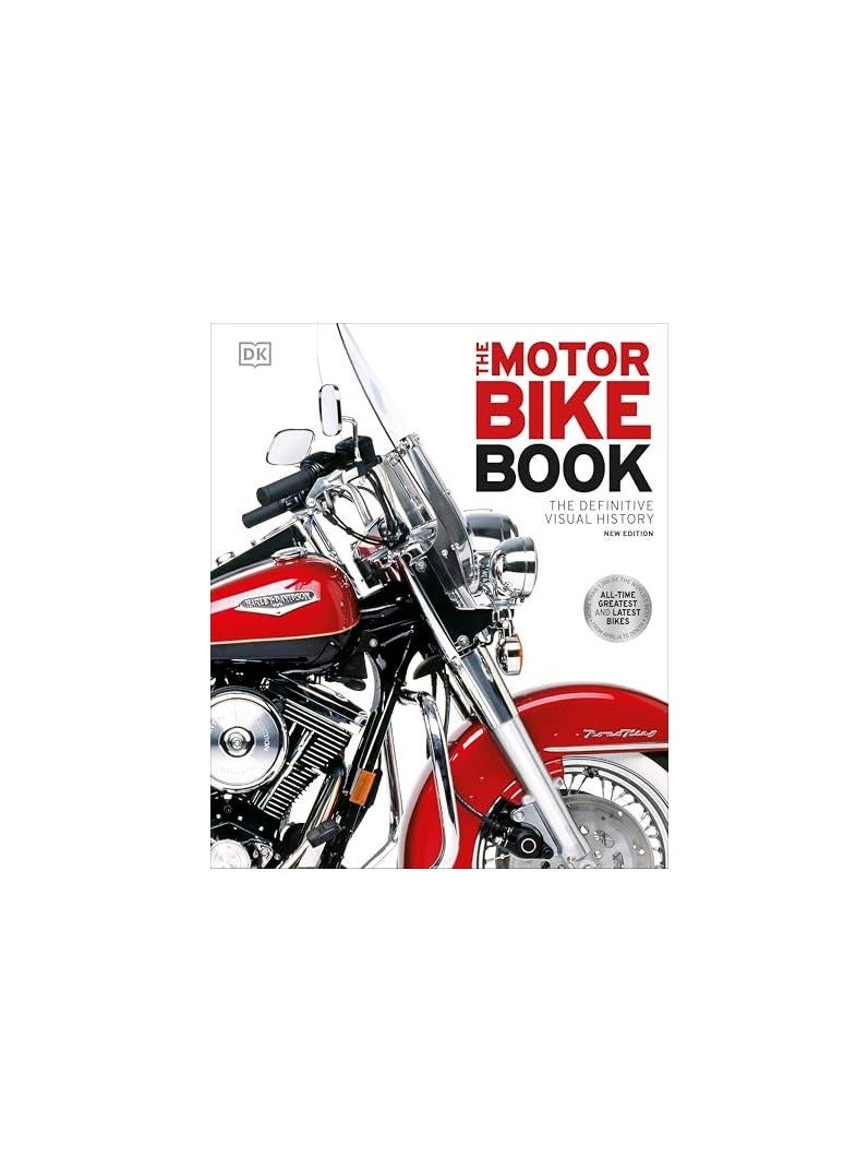 كتاب الدراجات النارية