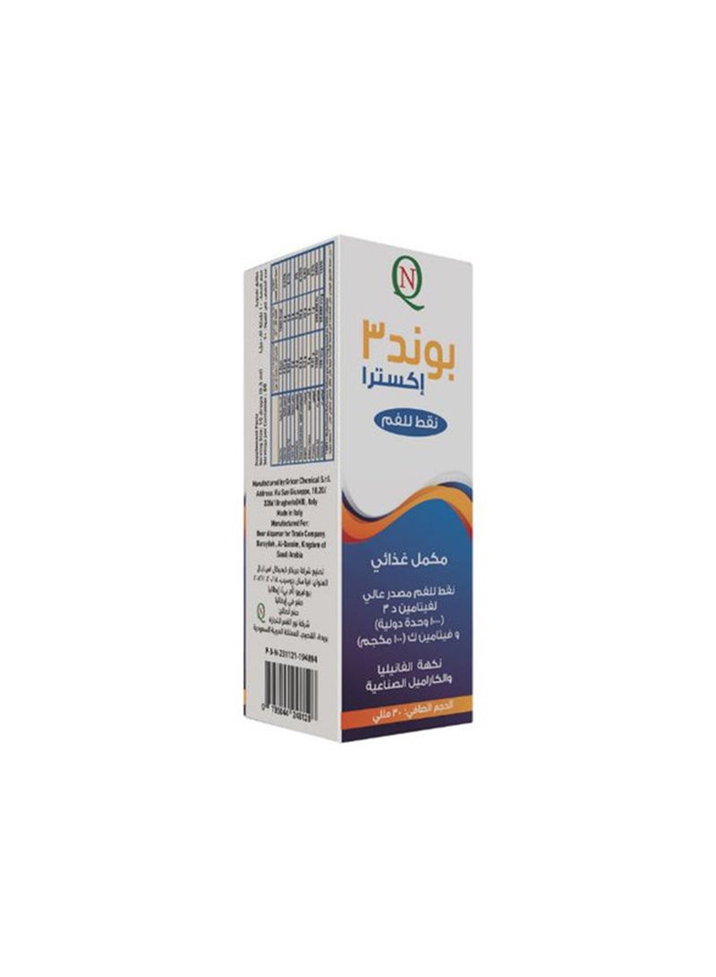 Noor AlQmar Bond3 Extra Oral Drops With Vit D3 To Support Bone Health - 30 Ml - Image 2
