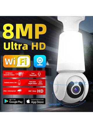 Bulb Camera V380PRO Lighting E27 HD 360 Degree WiFi Remote Bulb Type Surveillance Camera - pzsku/Z10FDD89C0406BD1F9CD9Z/45/_/1716876500/c3a2b7b8-e40a-4946-90ac-ba08392eb1d2