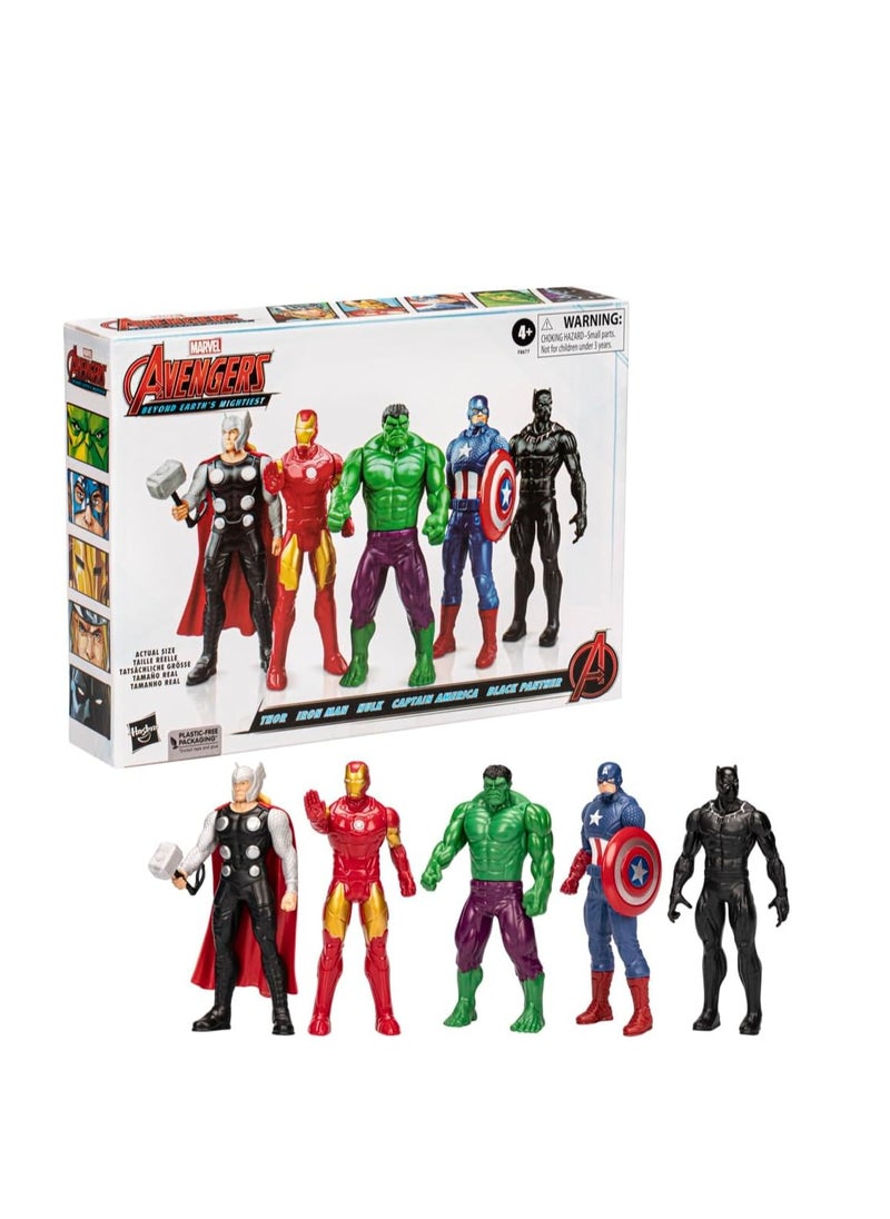 AVENGERS - AVENGERS 60TH MULTIPACK - pzsku/Z10FDDCBB4258965716FCZ/45/_/1713341352/e0af4e65-ea10-43e5-a4ba-cfa5a6a40d75