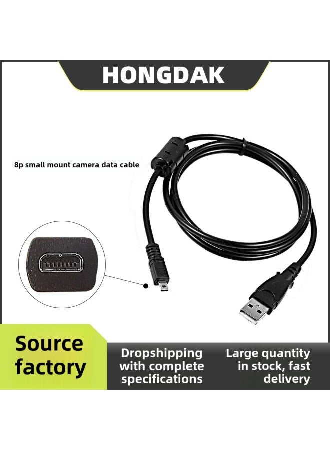 Suitable For  UC-E6 USB Data Line Digital Camera Line Connection Line 8P Small Port Data Line Charging Line-Color:1.5m (with Magnetic Ring) - Image 1