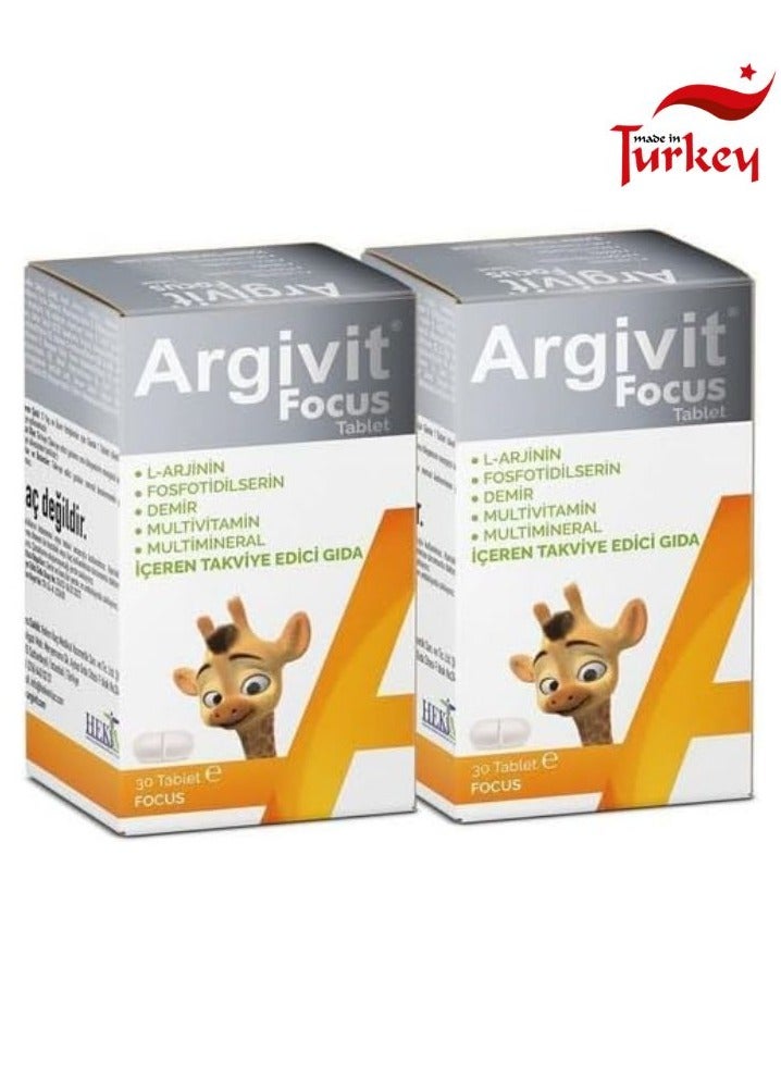 ارجيفيت 2 قطع أرجيفيت فوكس مكمل غذائي لزيادة طول القامة والتركيز 30 قرص
