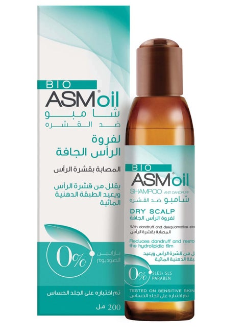 Bioasm Anti-Dandruff & Dry Scalp Oil Shampoo 200ml from Bioasm