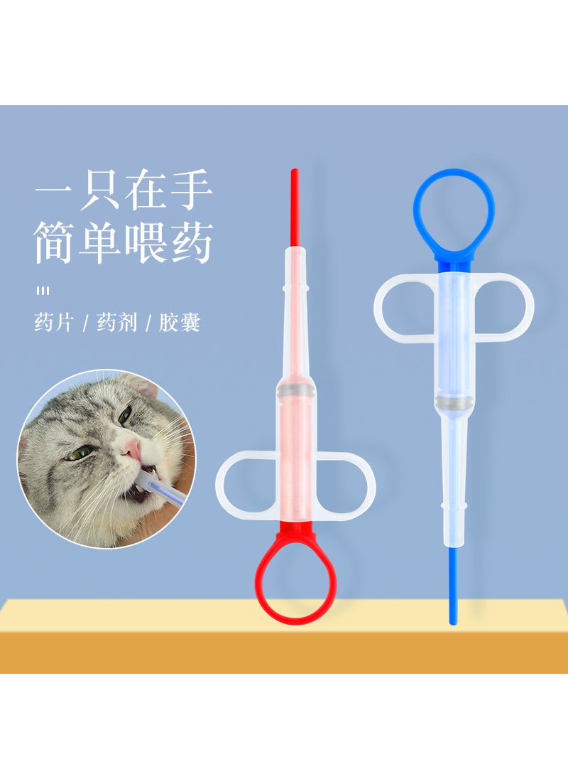 Generic - Cat Dog Pet Medicine Feeder Syringe Red (paper card packaging) - Image 1