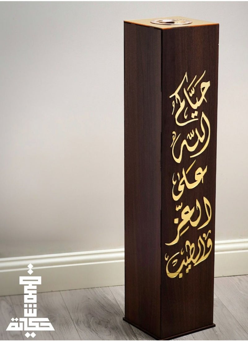 حكاية شمعة - مبخره و مدخنه الضيافة الفاخره تحمل عبارة ترحيبيه - Image 1