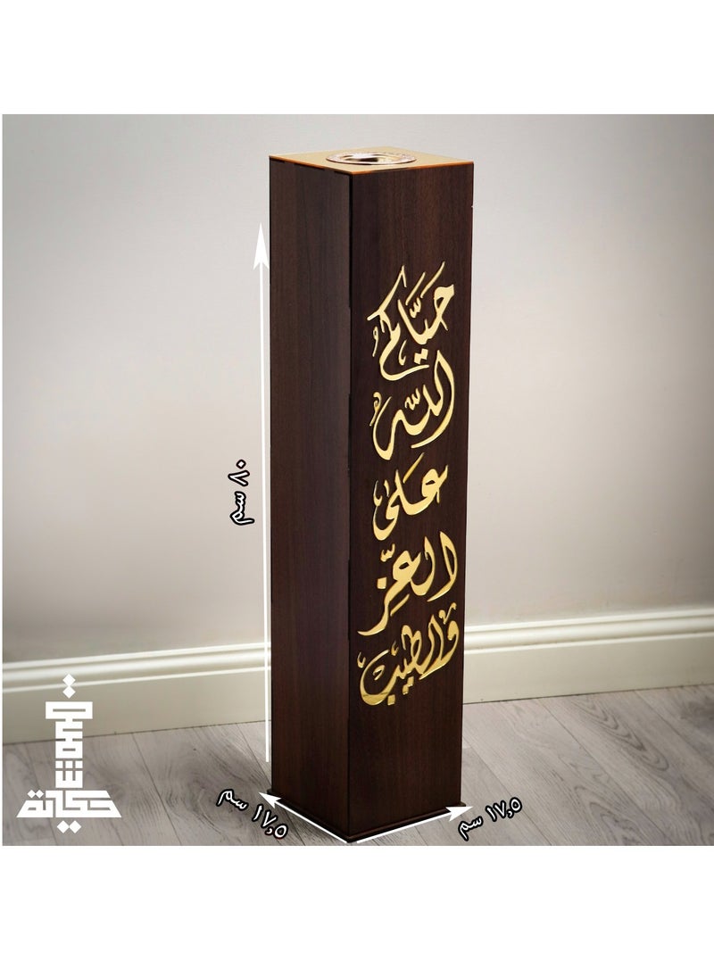 حكاية شمعة - مبخره و مدخنه الضيافة الفاخره تحمل عبارة ترحيبيه - Image 1