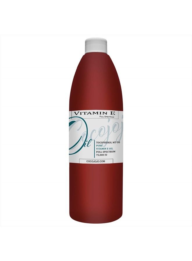 cocojojo Vitamin E Oil - 100% Pure, Full Spectrum, Undiluted, D Alpha Tocopherol, 75,000 IU - 16 oz - for Skin Hair Nails Body Care Hydrating Rejuvenating - Packaging May Vary - Image 3