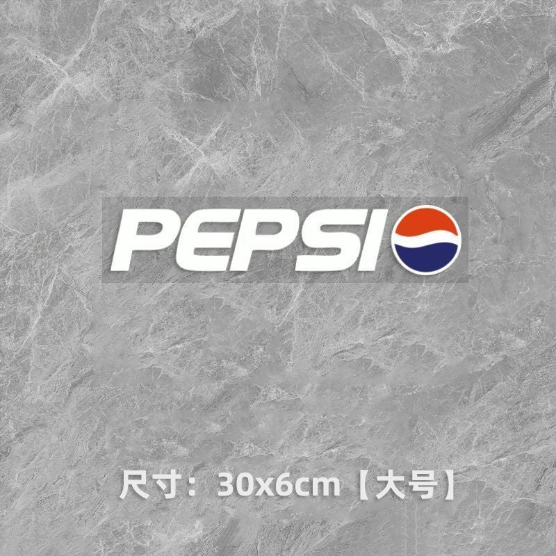 Pepsi Pepsi Mavericks N1S Electric Car Sticker Body Stretch Sticker Waterproof Tide Brand Electric Stretch - Image 1