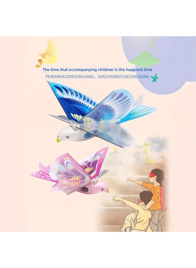 Children's Simulation Luban Bird Swing Hand Throw Outdoor Toys Colorful Lighting Electric Space Bird Stall Artifact-Color:Pink Electric Flying Bird-Specifications:20*27*7  - Image 2