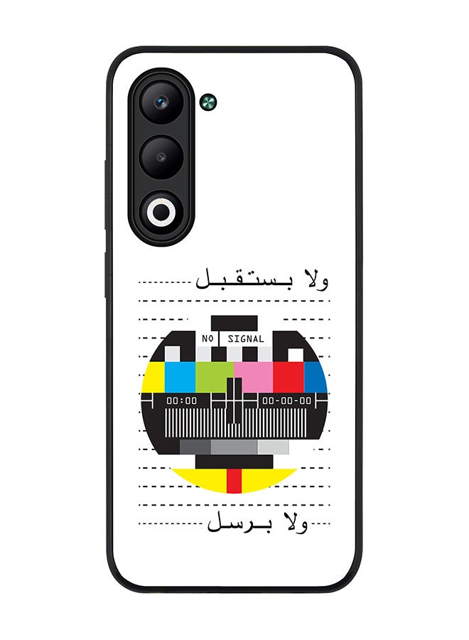 For Oppo A5 5G / A5 4G Case,Slim fit Camera Protection, Shockproof Thin Phone cover  - No Signal Arabic