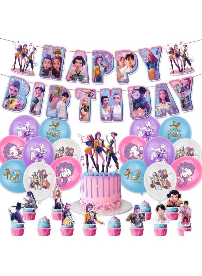 Walpck Demon Hunter 1 Set nime/Manga Character Birthday Party Decorations Kit with Cake Toppers, Balloon Garland & Banner - Themed Party Supplies - Easy ssembly Party, Princess Party Decorations, Birthday Decorations, DIY Decoration Set - Image 1