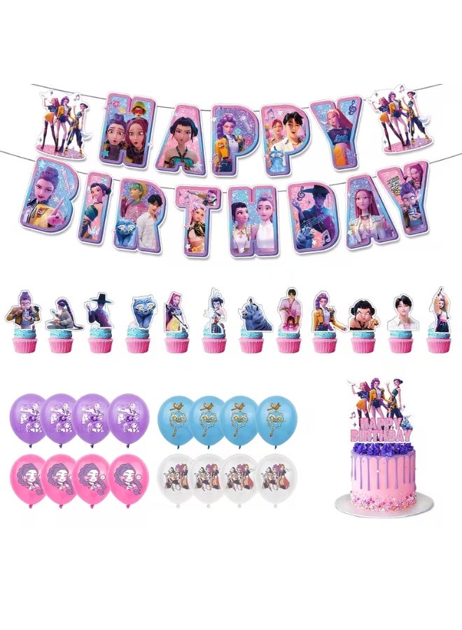 Walpck Demon Hunter 1 Set nime/Manga Character Birthday Party Decorations Kit with Cake Toppers, Balloon Garland & Banner - Themed Party Supplies - Easy ssembly Party, Princess Party Decorations, Birthday Decorations, DIY Decoration Set - Image 2