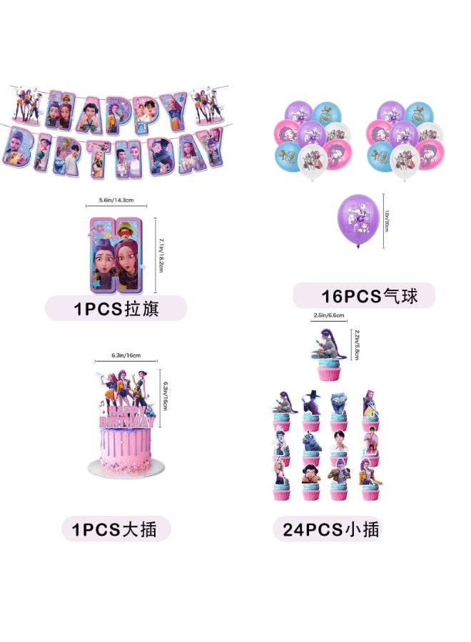 Walpck Demon Hunter 1 Set nime/Manga Character Birthday Party Decorations Kit with Cake Toppers, Balloon Garland & Banner - Themed Party Supplies - Easy ssembly Party, Princess Party Decorations, Birthday Decorations, DIY Decoration Set - Image 4