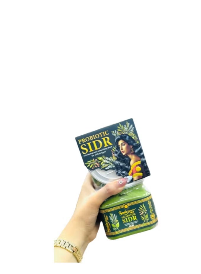 Smile Probiotic SIDR Hair Cream Bath – The Secret to Soft, Healthy Hair - Image 4